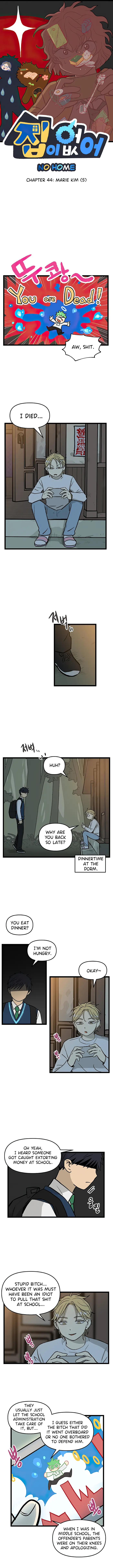 No Home Chapter 44 image 1_optimized